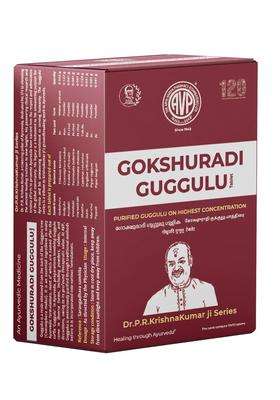 AVP Arya Vaidya Pharmacy Gokshura Gulggulu 100 no's tablet | Authentic Ayurvedic Formula | Ayurdevic Medicine