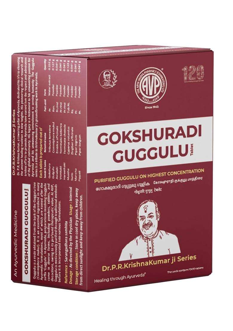 AVP Arya Vaidya Pharmacy Gokshura Gulggulu 100 no