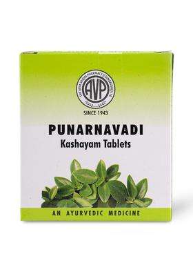 AVP Arya Vaidya Pharmacy Punarnavadi Kashayam Tablets for Musculoskeletal Care and Joint health | Authentic Ayurvedic Formula | Helps Relieve Swelling