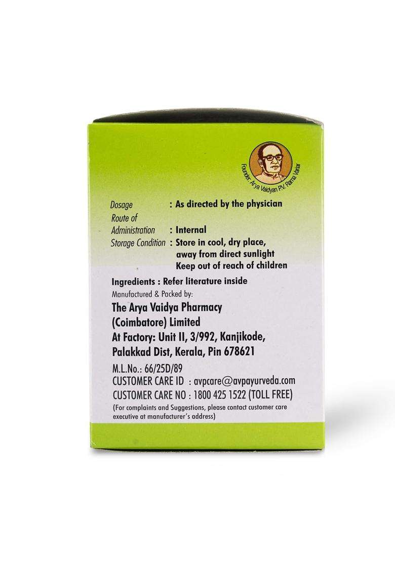 AVP Arya Vaidya Pharmacy Punarnavadi Kashayam Tablets for Musculoskeletal Care and Joint health | Authentic Ayurvedic Formula | Helps Relieve Swelling - Indya
