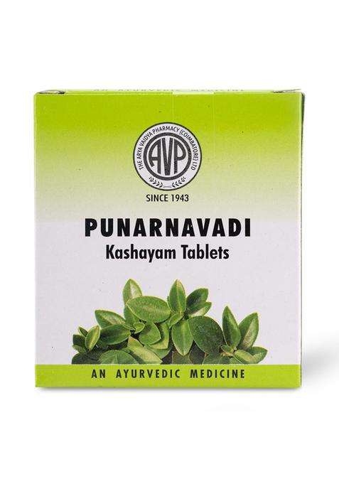 AVP Arya Vaidya Pharmacy Punarnavadi Kashayam Tablets for Musculoskeletal Care and Joint health | Authentic Ayurvedic Formula | Helps Relieve Swelling