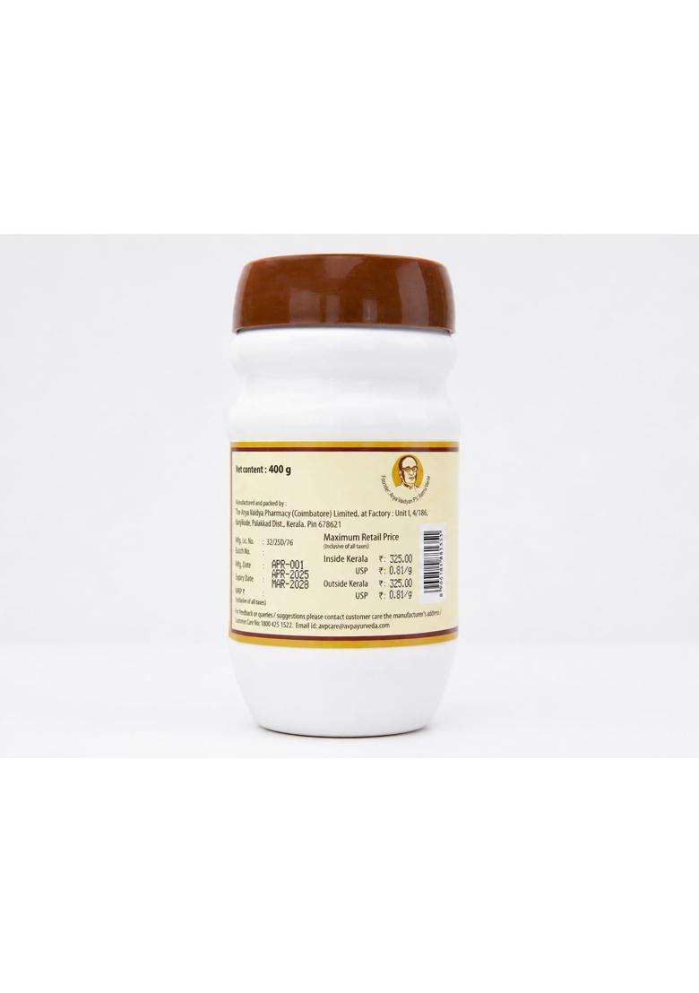 AVP Arya Vaidya Pharmacy Koosmandarasayanam Ayurvedic Rasayana Herbal Jam | Authentic Traditional Formula - Indya