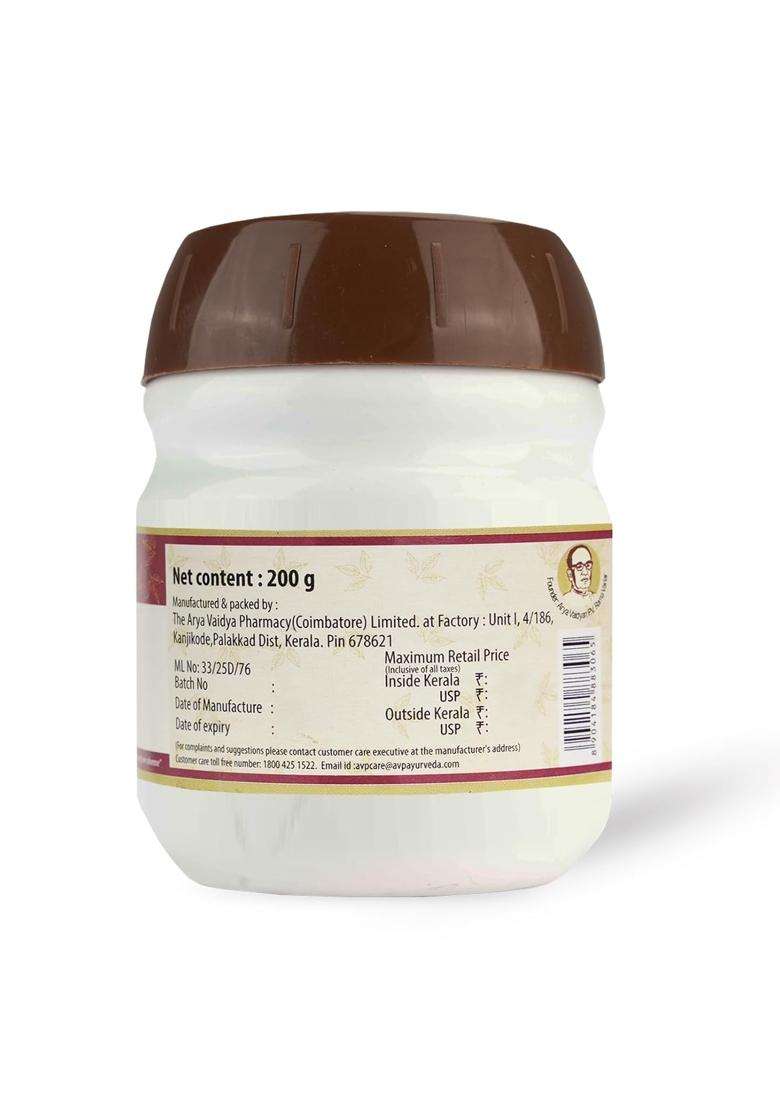 AVP Arya Vaidya Pharmacy Thrivril Lehyam 200 g | Authentic Ayurvedic Formula | Combats Skin Diseases | Helps with Easy Evacuation of Bowel - Indya