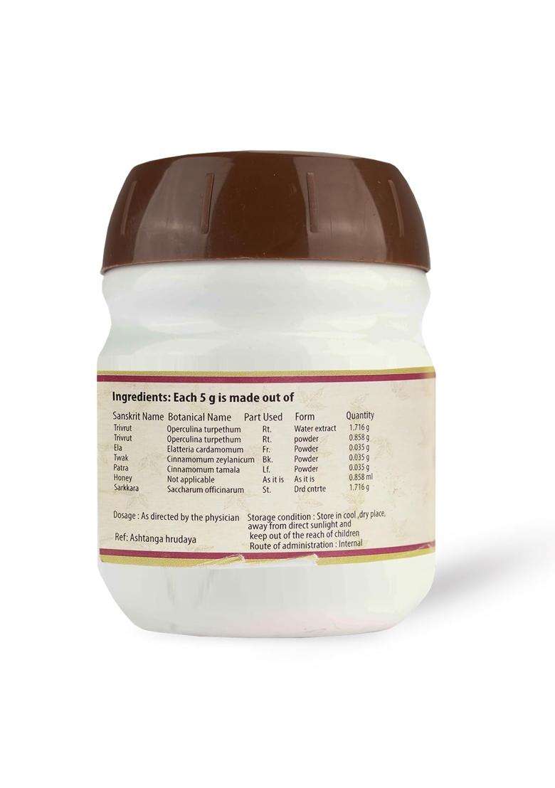 AVP Arya Vaidya Pharmacy Thrivril Lehyam 200 g | Authentic Ayurvedic Formula | Combats Skin Diseases | Helps with Easy Evacuation of Bowel - Indya
