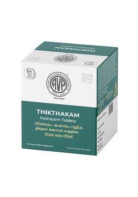 AVP Arya Vaidya Pharmacy Thikthakam Kashayam 100 No's Tablets for Relief in Skin Diseases with Pitta Predominance, Helps Relieve Inflammation