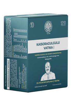 AVP Arya Vaidya Pharmacy Kaisoragulguluvatika Gulika 100 no's tablets | Authentic Ayurvedic Formula | Non-insulin-dependent diabetes