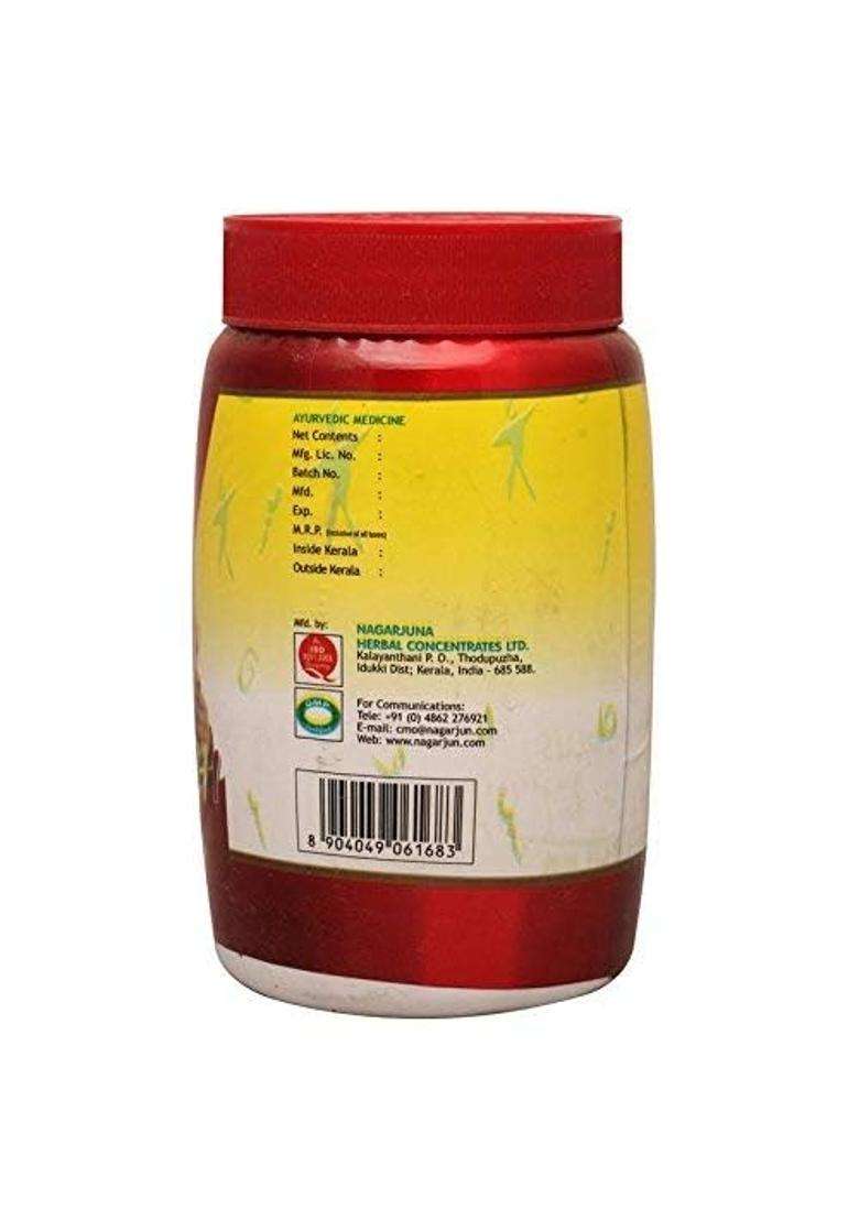 Nagarjuna Brahmi Plus Smrithi Granules Herbal Brain Nourisher, Red, 400 g, Medium | Natural Herbal Care - Indya