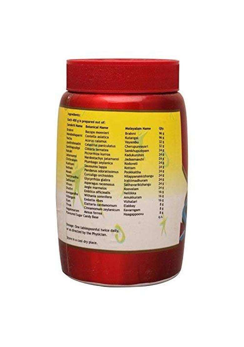 Nagarjuna Brahmi Plus Smrithi Granules Herbal Brain Nourisher, Red, 400 g, Medium | Natural Herbal Care - Indya