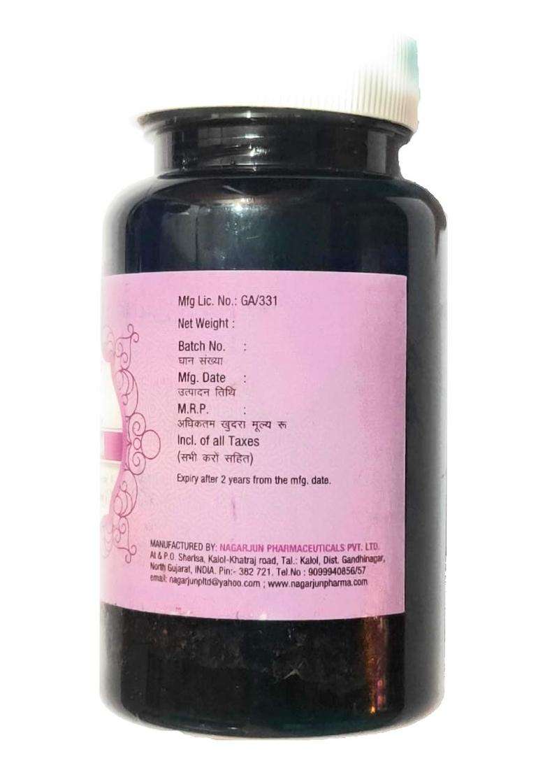 Nagarjuna Nagarjun Phal Ghritam 100 g (Pack of 2) | Authentic Ayurvedic Formula - Indya