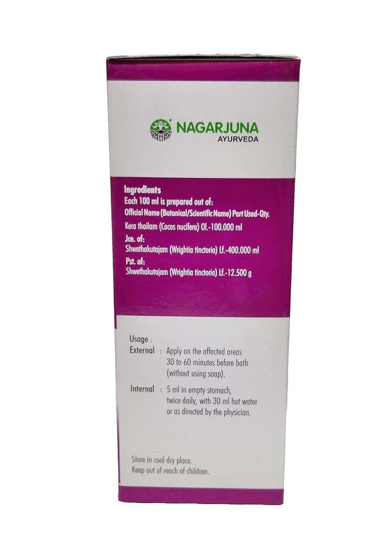 Nagarjuna Generic Nagarjuna Psoria Oil, Multicolour, 100 ml - Indya