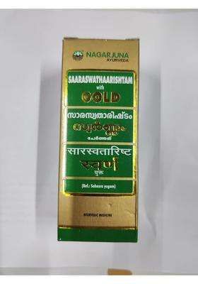 Nagarjuna Saaraswathaarishtam with Gold (25 ml) (Pack of 2) | Authentic Ayurvedic Formula