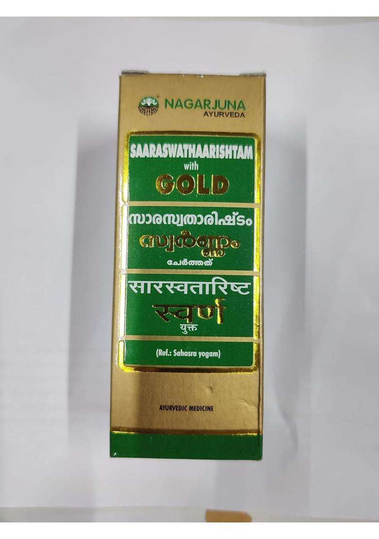 Nagarjuna Saaraswathaarishtam with Gold (25 ml) (Pack of 2) | Authentic Ayurvedic Formula - Indya