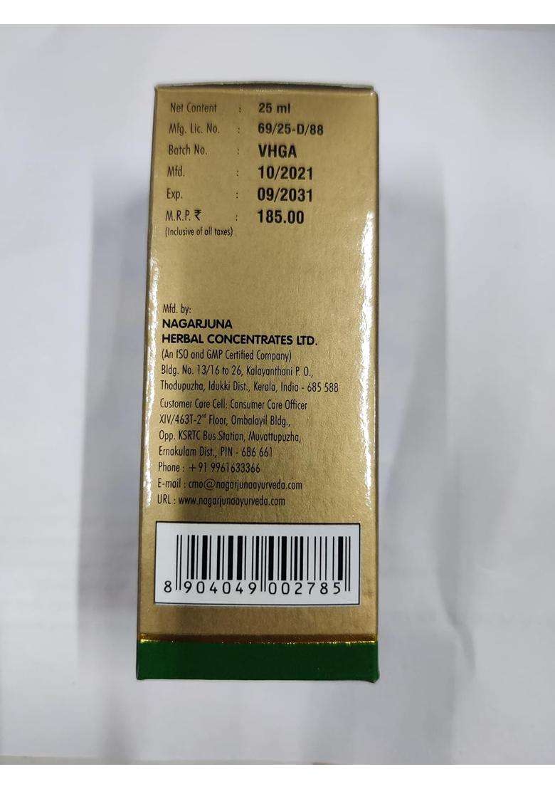 Nagarjuna Saaraswathaarishtam with Gold (25 ml) (Pack of 2) | Authentic Ayurvedic Formula - Indya