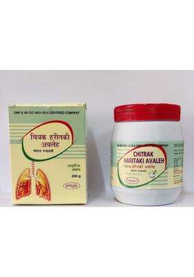 Nagarjuna Nagarjun Chitrak Haritaki Avaleh Each of 200 g (Pack of 2)