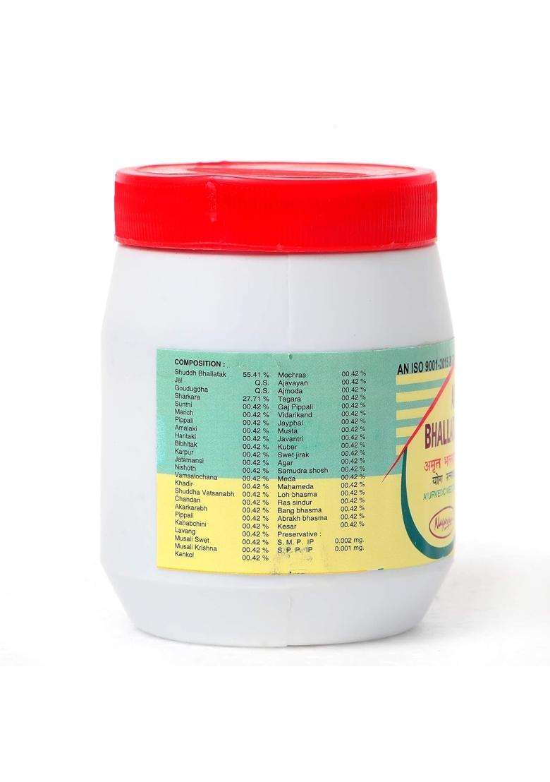 Nagarjuna Nagarjun Amrit Bhallatak Avaleh (each of 200g) (Pack of 2) - Indya