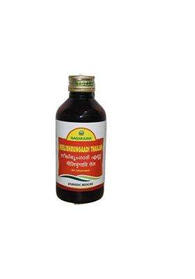 Nagarjuna Nili Bhrungaadi Thailam Bhringraj Oil 200 ml | Authentic Ayurvedic Formula