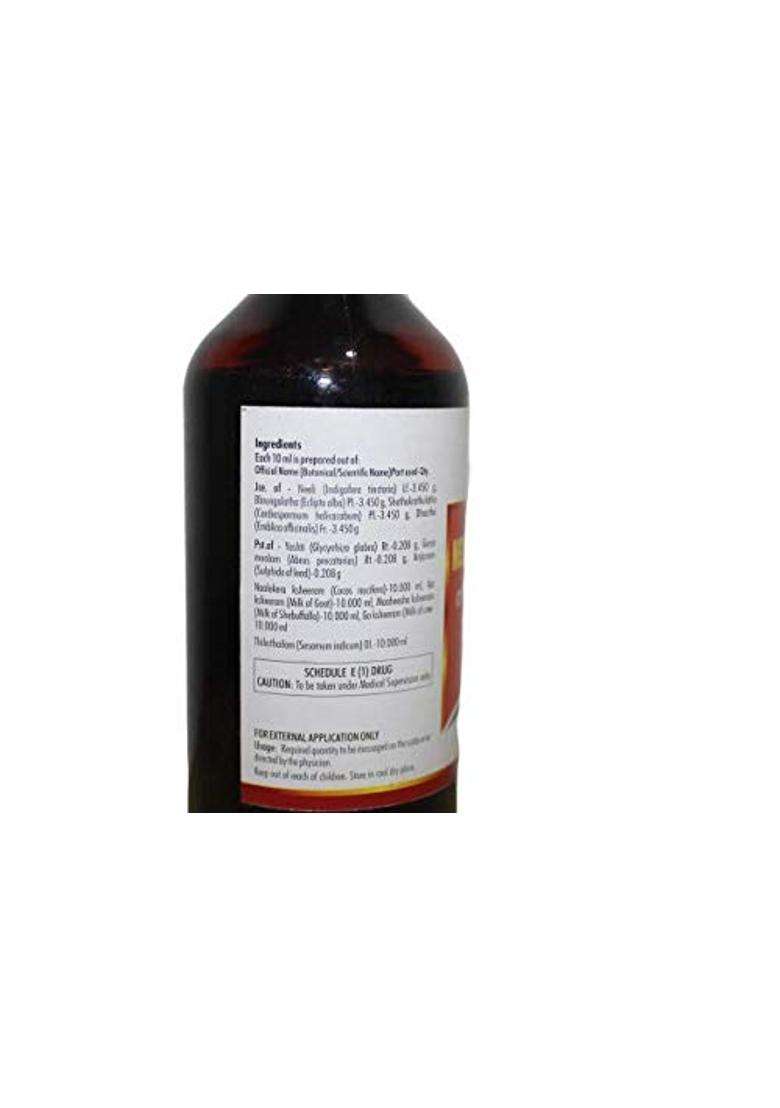 Nagarjuna Nili Bhrungaadi Thailam Bhringraj Oil 200 ml | Authentic Ayurvedic Formula - Indya