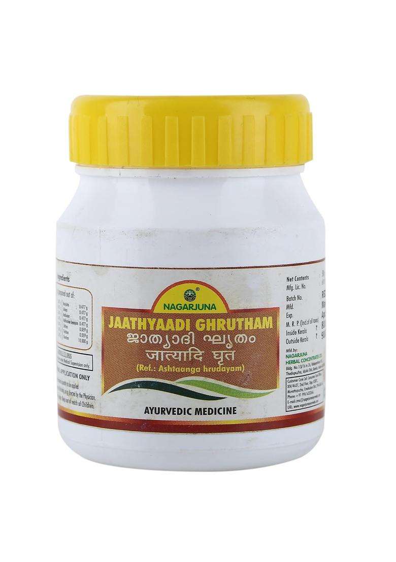 Nagarjuna Jaathyaadi Ghrutham -50 Gram with Free Pachak Methi - Indya