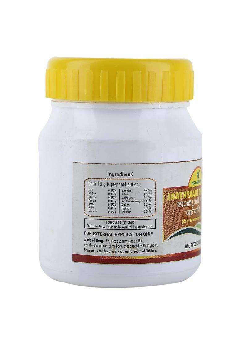 Nagarjuna Jaathyaadi Ghrutham -50 Gram with Free Pachak Methi - Indya