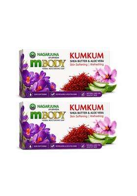 Nagarjuna M Body Ayurvedic Soap, Herbal Body Cleanser for Everyday Bathing, Refreshing Soap Bar for Men and Women 75 g | Authentic Traditional Formula