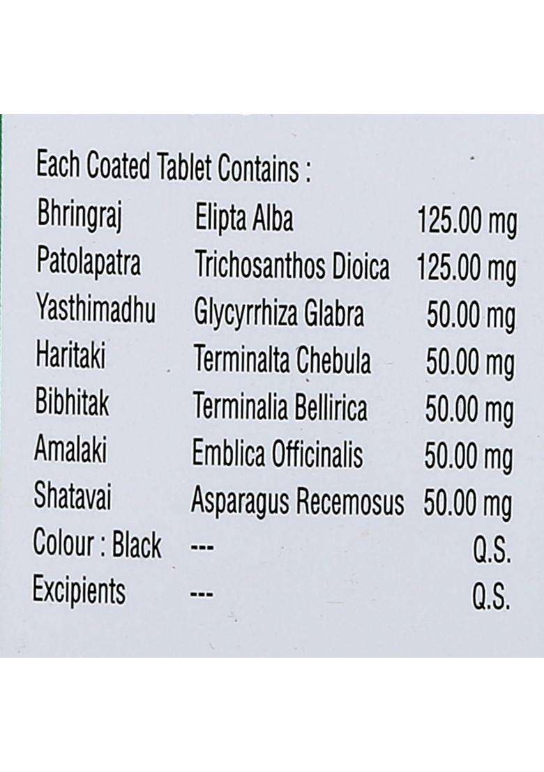 Nagarjuna Nagarjun Sukuntalam Tablet Hair Tonic, Standard, Multi, Ayurvedic Medicine, 60 Count | Authentic Traditional Formula - Indya