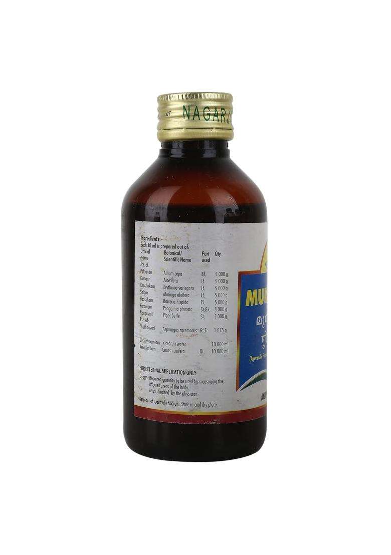 Nagarjuna Murivenna -200 ml with Free Pachak Methi - Indya
