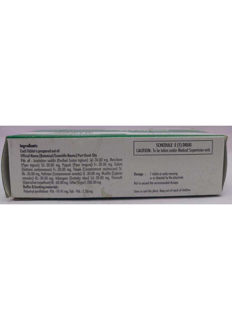 Nagarjuna Clearout tablet 50, Green 50 g - Indya
