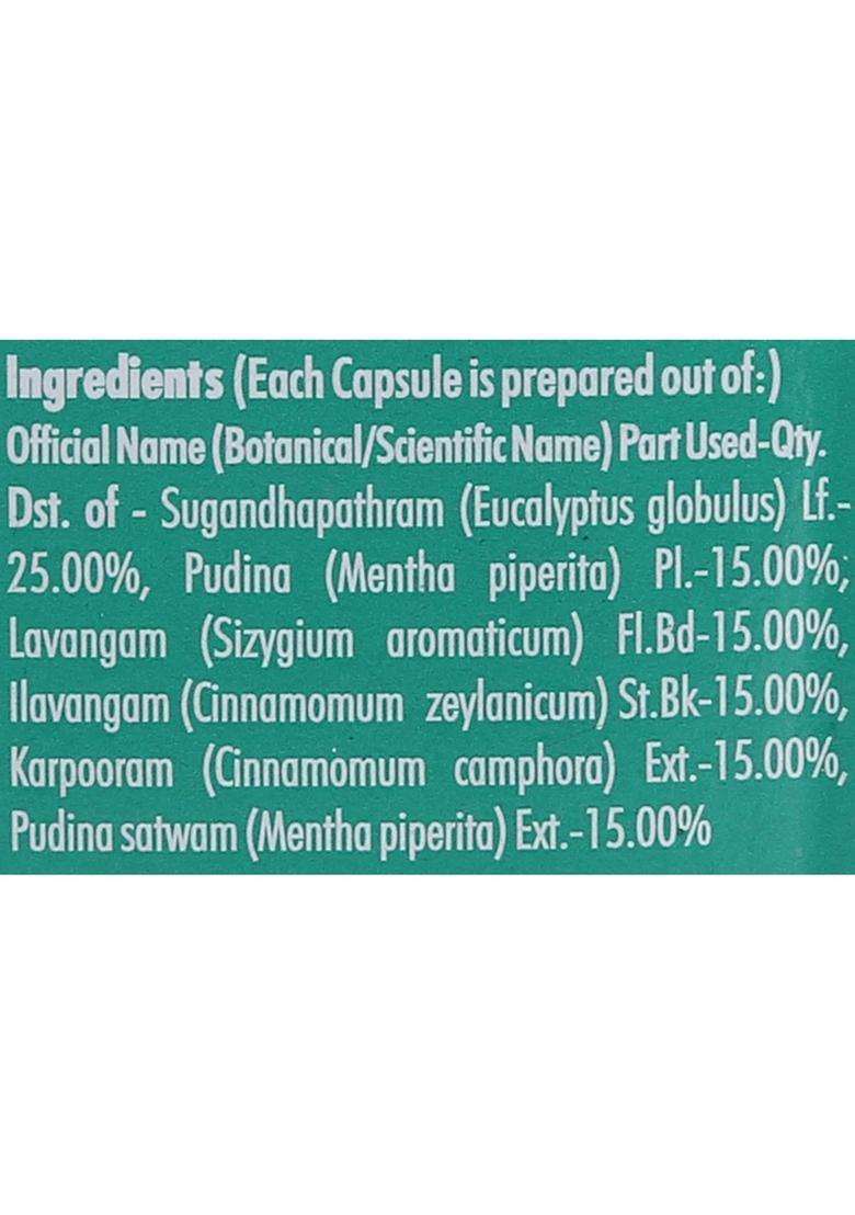 Nagarjuna Halin Drops with Free Pachak Methi, Multi, Standard, 50 Count - Indya