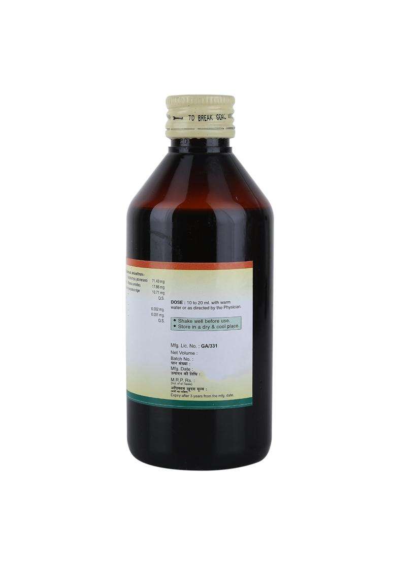 Nagarjuna Nagarjun mansyadi kashay 200 ml with Free Pachak Methi | Authentic Ayurvedic Formula - Indya