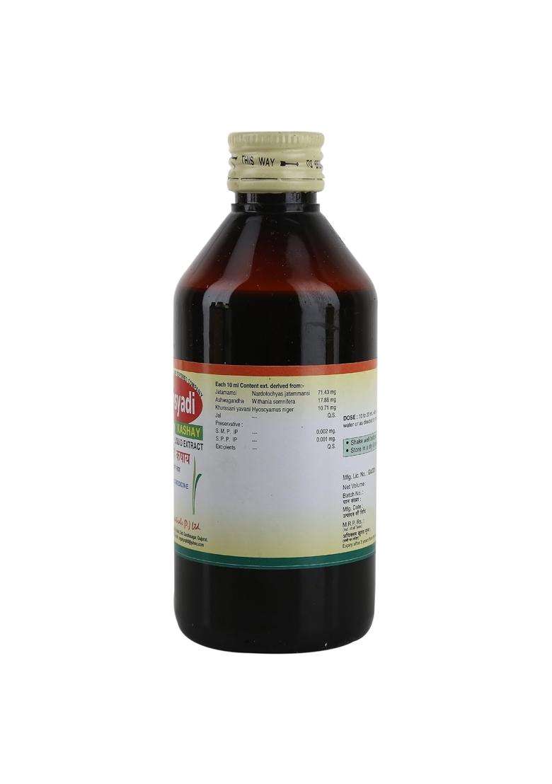 Nagarjuna Nagarjun mansyadi kashay 200 ml with Free Pachak Methi | Authentic Ayurvedic Formula - Indya