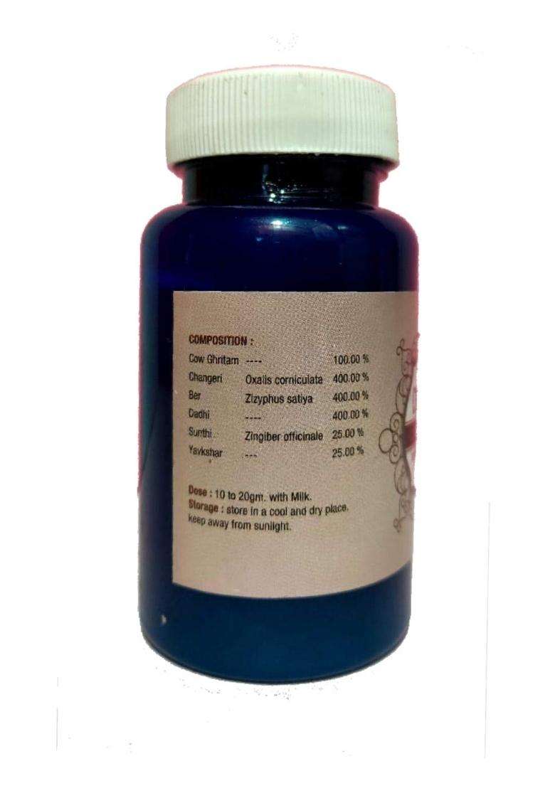 Nagarjuna Nagarjun Changeri Ghritam 100 g (Pack of 2) | Authentic Ayurvedic Formula - Indya