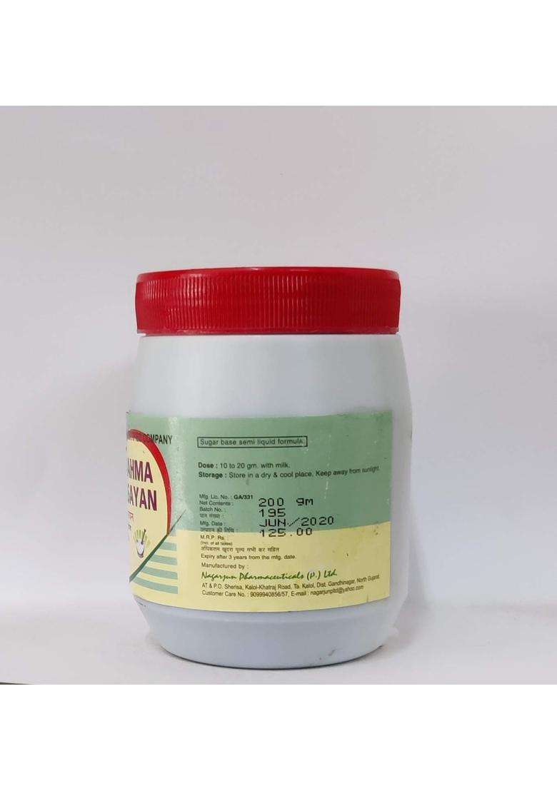 Nagarjuna Nagarjun Brahma Rasyan Avaleh Each of 200 g (Pack of 2) - Indya