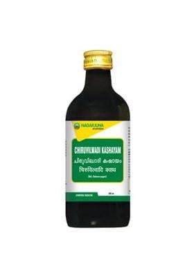 Nagarjuna Chiruvilwadi Kashayam (200 ml) | Authentic Ayurvedic Formula