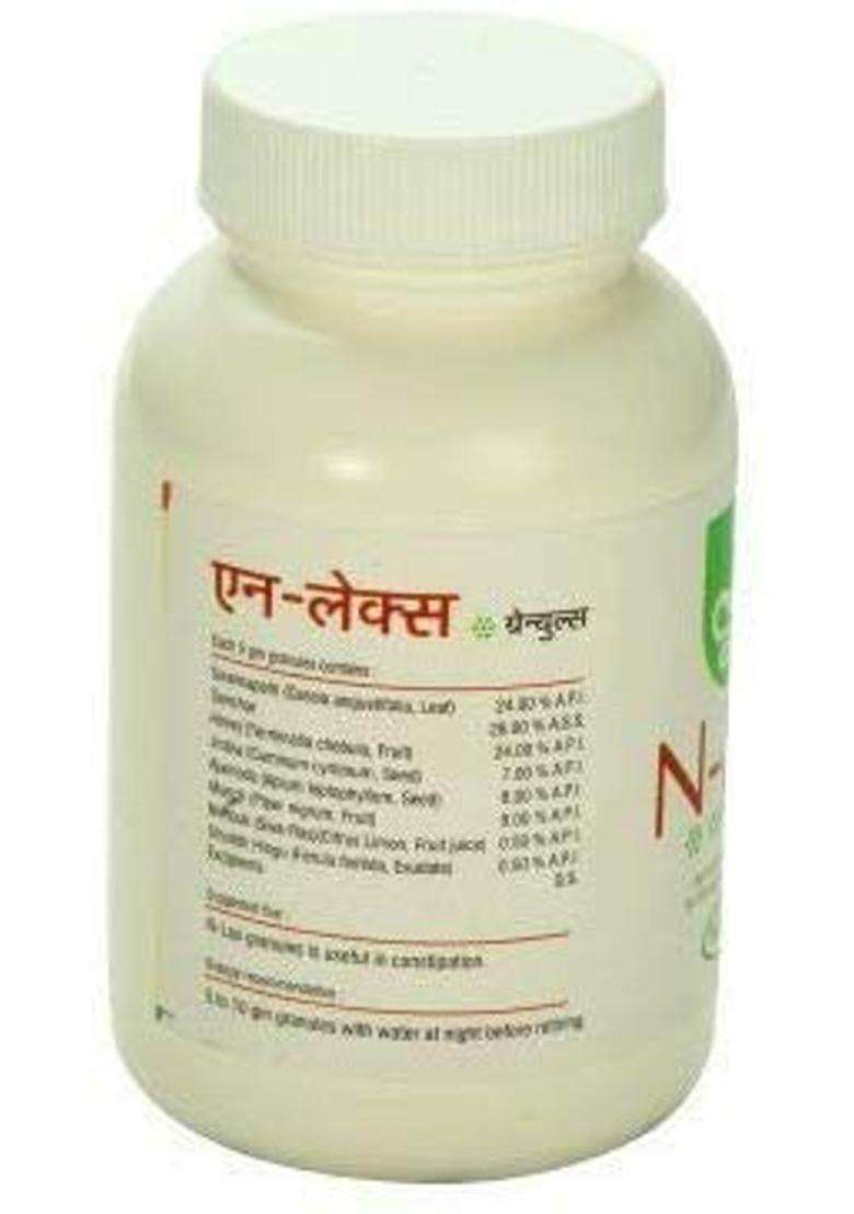 Nagarjuna Nagarjun N LAX Granules 100 g (Pack of 3) - Indya