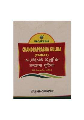 Nagarjuna Chandraprabha Gulika Tablet -100 Tablets with Free Pachak Methi, Multicolor, Standard (NN0741)