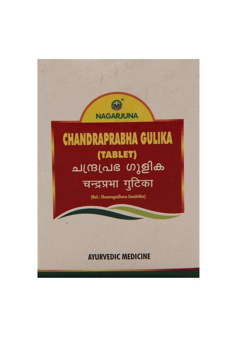 Nagarjuna Chandraprabha Gulika Tablet -100 Tablets with Free Pachak Methi, Multicolor, Standard (NN0741) - Indya