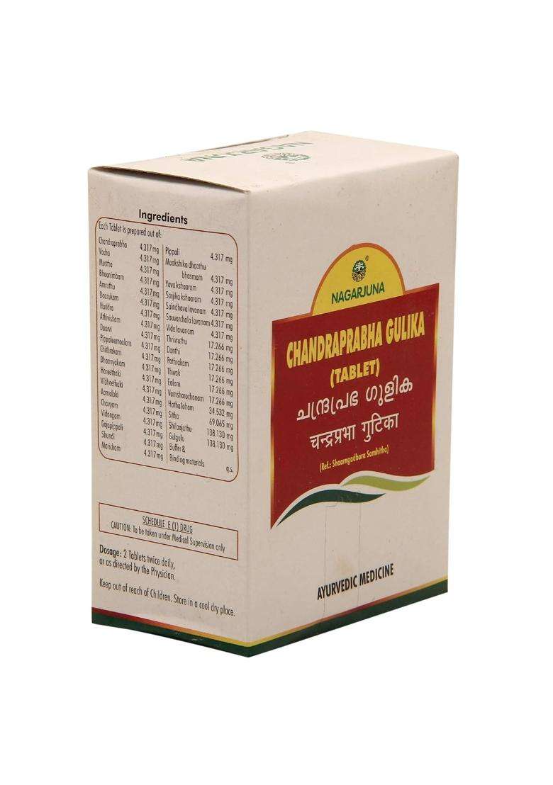Nagarjuna Chandraprabha Gulika Tablet -100 Tablets with Free Pachak Methi, Multicolor, Standard (NN0741) - Indya