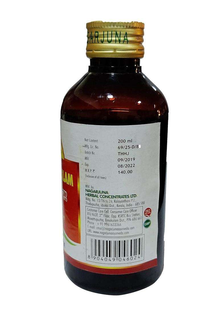 Nagarjuna Kerala Brahmi Thailam 200 ml (Pack of 2) | Authentic Ayurvedic Formula - Indya