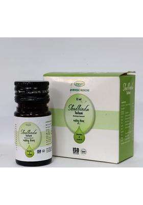 Nagarjuna Nagarjun Shadbindu Tailam Each of 15 ml (Pack of 5) | Authentic Ayurvedic Formula