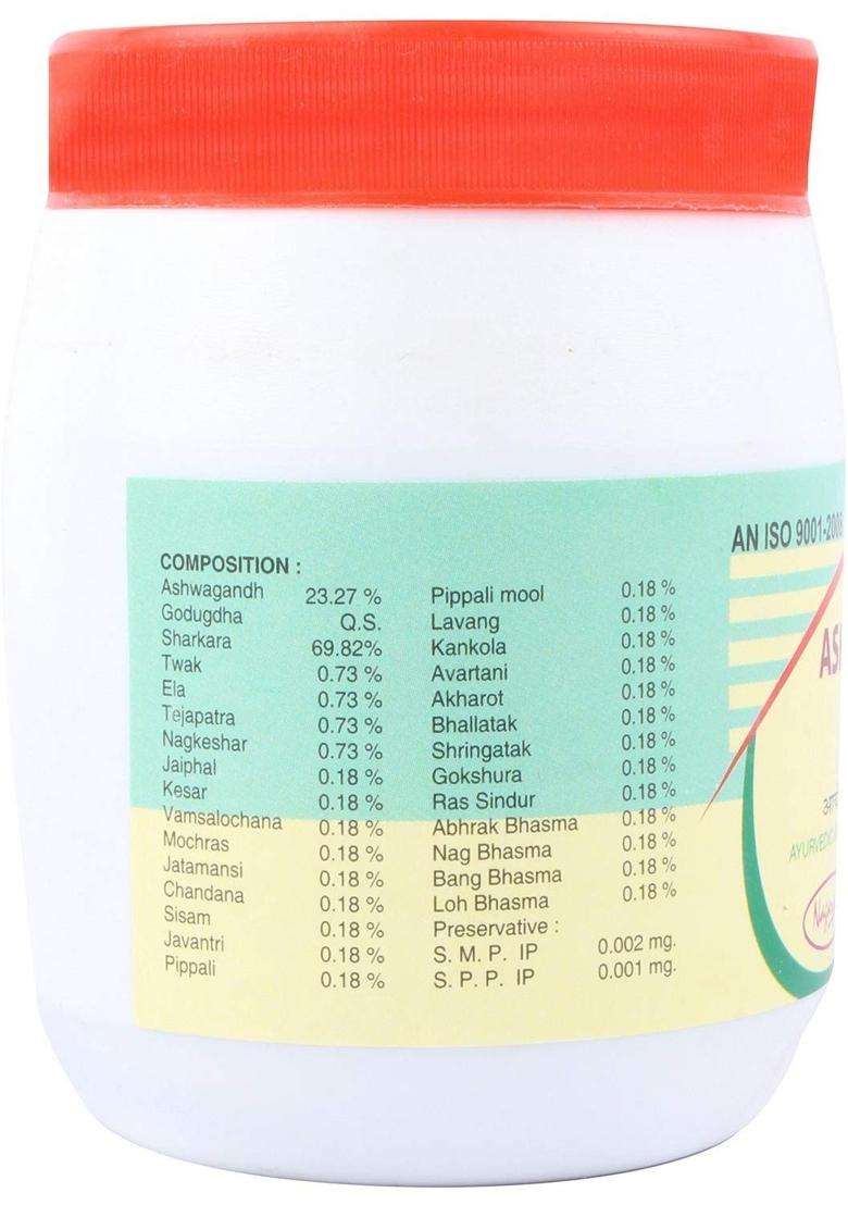 Nagarjuna Nagarjun Herbal Care Ashwagandha Pak 200 g (Pack 2) | Natural Herbal Care - Indya