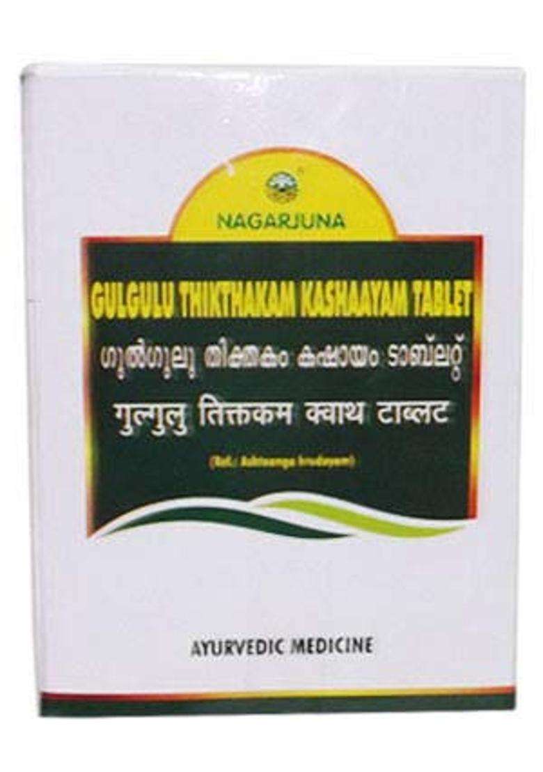 Nagarjuna Gulgulu Thikthakam Kashayam 100 Tablet | Authentic Ayurvedic Formula - Indya