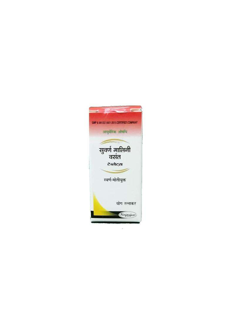 Nagarjuna Nagarjun Suvarna Malini Vasant Tablet 10 Tab. - Indya