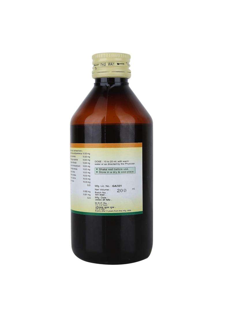 Nagarjuna Nagarjun arshogna kashay 200 ml with Free Pachak Methi | Authentic Ayurvedic Formula - Indya