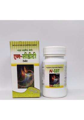 Nagarjuna N-CDT Tablet for acidity, indegation problem Each of 60tab. (Pack of 2)