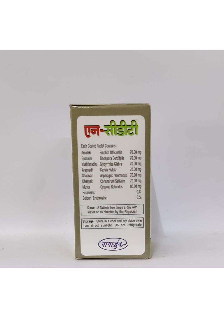 Nagarjuna N-CDT Tablet for acidity, indegation problem Each of 60tab. (Pack of 2) - Indya