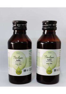 Nagarjuna Nagarjun Panchgun Tailam (each of 100 ml) (Pack of 2) | Authentic Ayurvedic Formula