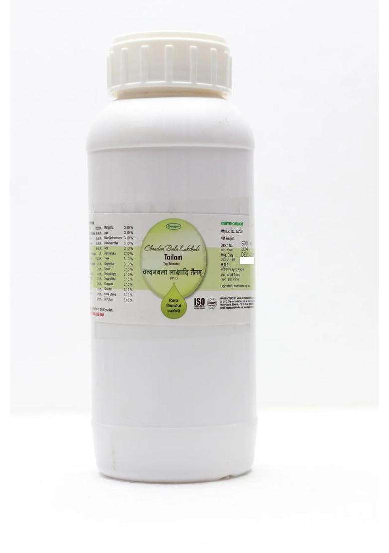 Nagarjuna Nagarjun Chandan Bala Lakshadi Tailam 500 ml | Authentic Ayurvedic Formula - Indya