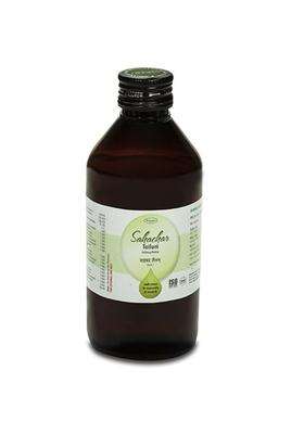 Nagarjuna Nagarjun Sahachar Tailam 200 ml | Authentic Ayurvedic Formula