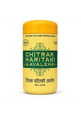 Nagarjuna Nagarjun Chitrak Haritaki Avaleh 200 g (Pack of 2)