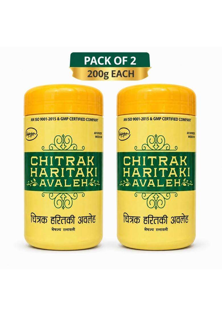 Nagarjuna Nagarjun Chitrak Haritaki Avaleh 200 g (Pack of 2) - Indya